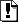 penoffice 2.6 serial